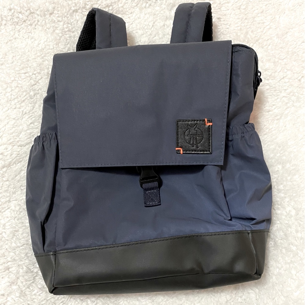 Lassig Vintage Little One & Me backpack